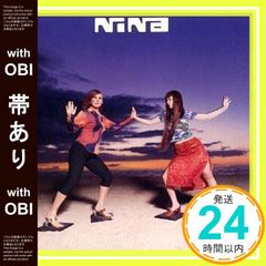 Nestlé KitKat KAELA 限定版 CD 木村カエラ - メルカリ
