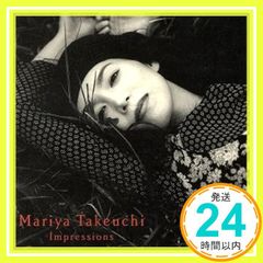 竹内まりや Impressions CD アルバム - メルカリ