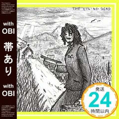 2026年最新】the living dead bumpの人気アイテム - メルカリ