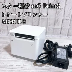 2026年最新】スター精密 mc-print3の人気アイテム - メルカリ