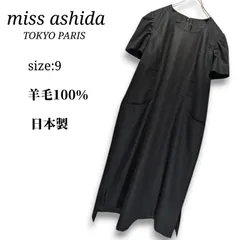 品格ワンピース✨ miss ashida ミスアシダ 半袖ウールワンピース ブラック 黒 日本製 ロング丈 ミディ丈 パフスリーブ ポケット付き 体型カバー 大人 上品 食事会 お出かけ セミフォーマル 特別な日 羊毛100% 高級ブランド 皇室御用達のサムネイル
