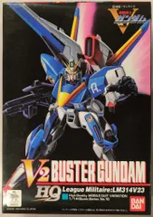 2026年最新】1/100 HG V2バスターガンダム 「機動戦士Vガンダム」の