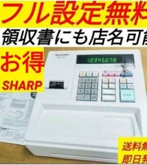 2026年最新】xe-a147の人気アイテム - メルカリ