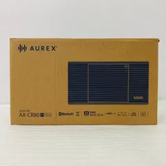 2026年最新】Aurex コンポの人気アイテム - メルカリ
