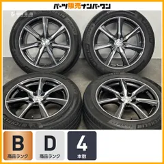 【ハリアー RAV4 などに】lofida XT7 18in 8J +42 PCD114.3 235/55R18 レクサス 10系 NX アルファード ヴェルファイ エクストレイル CX-5のサムネイル