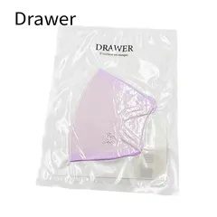 ドゥロワー Drawer ニットマスク ライラック FREEサイズ ロゴ刺繍 コットンのサムネイル