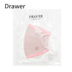 ドゥロワー Drawer ロゴ刺繍 マスク フリーサイズ 洗える コットンのサムネイル