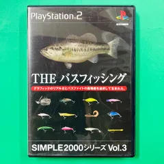 2026年最新】SIMPLE2000シリーズ Vol.3 THEバスフィッシング