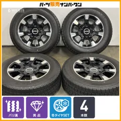 【バリ溝 美品】エセックス ES-16 16in 7J +43 PCD139.7 グッドイヤー アイスナビ7 215/65R16 ハイエース レジアスエース スタッドレスのサムネイル