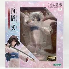 2026年最新】空の境界 両儀式 1/7スケールフィギュアの人気アイテム