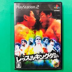 PS2 レッスルキングダム2【プロレス世界大戦】 - メルカリ