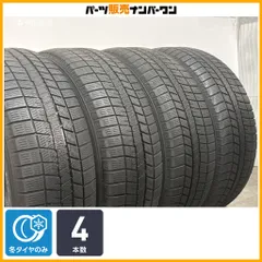 2026年最新】新車外し 225/60r18の人気アイテム - メルカリ
