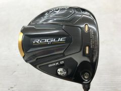 テーラーメイド STEALTH2 10.5度 TENSEI RED TM50 SRフレックス