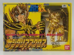 2026年最新】サジタリアスクロスの人気アイテム - メルカリ