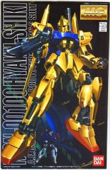 初版品 赤バンダイ MG マスターグレード 1/100 百式 (初代) - メルカリ