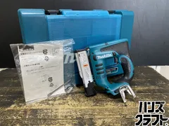 2026年最新】マキタ PT350の人気アイテム - メルカリ