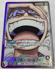 ☆ ヴァイスシュヴァルツ テイルズ オブ シリーズ SP 譜歌の理解者