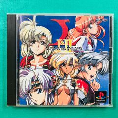 PCゲーム　TIGER QUEST IV 導かれ死者たち TIGER QUEST IV ～導かれ死者たち～ / 無銭舞 - メルカリ