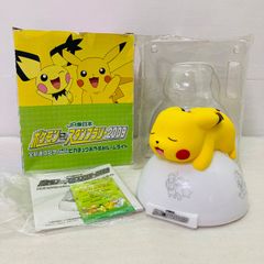 廃盤品ポケモンイワークピカチュウ目覚まし時計ジャンク - メルカリ