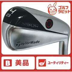 美品 テーラーメイド STEALTH UDI 4U 純正カーボン Sのサムネイル