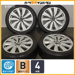 【スタッドレス】ユーロツヴァイ FK-10 18in 7.5J +49 PCD112 ミシュラン X-ICE SNOW 225/45R18 ベンツ Aクラス Bクラス CLA Cクラスのサムネイル