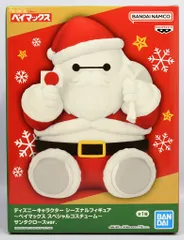 BANDAI SPIRITS シーズナルフィギュア ディズニーキャラクター ベイマックス スペシャルコスチューム サンタクロースver.