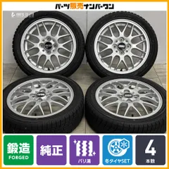 【バリ溝】ダイハツ L880K コペン 純正 BBS製 15in 4.5J +45 PCD100 ヨコハマ アイスガード iG60 165/50R15 タント ミラ ムーヴ キャストのサムネイル