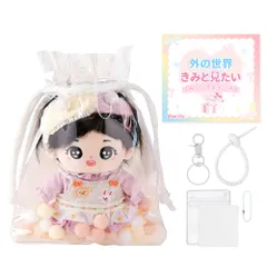 ぬいぐるみポーチ 推し活 クリアポーチ 【透明窓で顔が見える・付属品付き・選べる楽しさ】 ぬいぐるみ バッグ 10cm 痛バッグ 巾着袋 TPU 防水 防塵 ミニ 透明 かわいい オタ活 収納のサムネイル