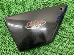 ホンダ GB250 クラブマン セミダブルシート ブラウン K&H製 - メルカリ