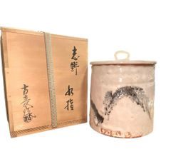 萩焼 岡田裕 作 萩水指 水指 茶道具 共箱 - メルカリ