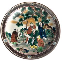鍋島焼 小笠原藤右衛門 七代 葡萄文 皿 25cm 飾皿 伝統工芸 色鍋島