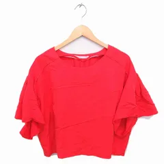 ケイビーエフ KBF アーバンリサーチ カットソー Tシャツ ボートネック ワイド 五分袖 ONE レッド 赤 /TT15のサムネイル