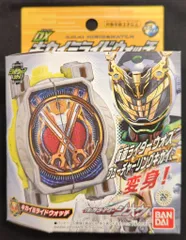 バンダイ ライドウォッチシリーズ 仮面ライダージオウ DXキカイミライドウォッチ