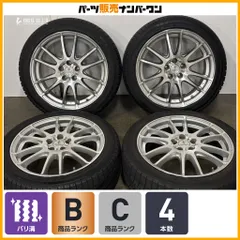 【バリ溝 WM03付】WORK PROMISING 17in 7J +48 PCD100 ダンロップ 215/45R17 プリウス カローラ ツーリング インプレッサ レガシィ ワークのサムネイル