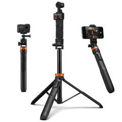 K&F CONCEPT セルフィー棒三脚、69インチ伸縮式ライトスタンド(1/4インチネジとリモコン付き)、DJI OSMO Pocket 3用カメラ・スマートフォン用ミニ三脚、ライト、スマートフォン、アクションカメラDJI OSMO 360 Pocket 4のサムネイル
