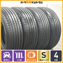 ACCELERA 235/50R21 101V レクサスRXタイヤ4本セット - メルカリ