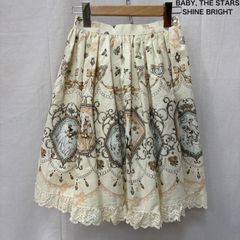 アメリ LOUISE ART SKIRT アート 総柄 ロング スカート 01110941490