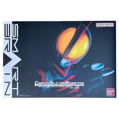 2026年最新】CSM ファイズギア ver.2の人気アイテム - メルカリ