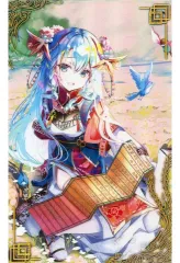 2026年最新】英傑大戦 絆武将の人気アイテム - メルカリ