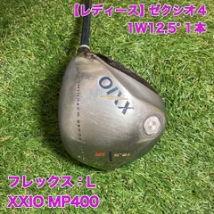 2026年最新】m4ドライバー ヘッドのみの人気アイテム - メルカリ