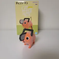 チェンソーマン フラッフィー ポチタ 2種セット