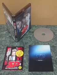 ブルーレイ　SP THE MOTION PICTURE 野望篇 邦画Blu-rayのサムネイル