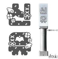 2026年最新】tws ペンライト シニュの人気アイテム - メルカリ