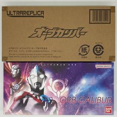 DVD】ULTRASEVEN X プレミアムエディション 全6巻セット