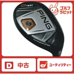 2026年最新】g400 ping ユーティリティ 6の人気アイテム - メルカリ