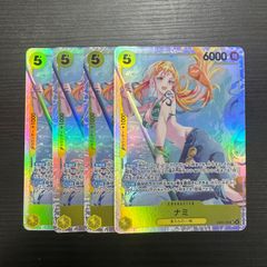 PSA10/連番】2連番 ワンピースカードゲーム ジュラキュール・ミホーク