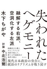 CD】魂の箱 (初回生産限定) - 中村一義 - メルカリ