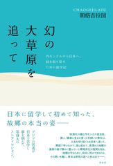 CD】魂の箱 (初回生産限定) - 中村一義 - メルカリ