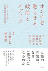 CD】魂の箱 (初回生産限定) - 中村一義 - メルカリ