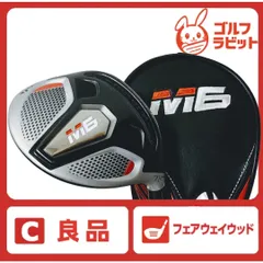 2026年最新】m6 フェアウェイウッド 7wの人気アイテム - メルカリ